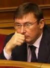 Луценко подозревает "Украинский выбор" в намерении осуществить переворот в Украине