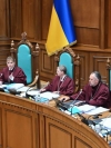 Конституционный суд частично отменил реформу Зеленского