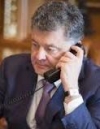 Лидеры Украины, Германии и Франции по телефону обсудили ситуацию на Донбассе