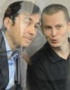 Суд признал ГРУшников Александрова и Ерофеева виновными