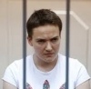 Надежде Савченко грозит 25 лет в российской тюрьме