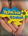 Порошенко пообещал, что границы Украины останутся нерушимыми
