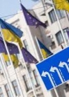 Европарламент проголосовал за безвиз для Украины