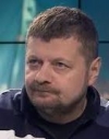 ГПУ направила дело Мосийчука в суд