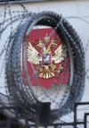 США официально сообщили о дополнительных санкциях против России