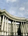 МИД пригласило посла Германии для объяснений