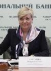 Работа Гонтаревой в должности главы НБУ является безукоризненной - Луценко