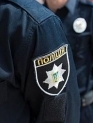 Полиция до сих пор не поймала полтавского похитителя