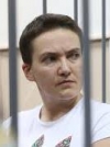 Стало известно, где будут судить Савченко и Рубана