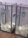 Президент внесет представление на членов ЦИК на этой неделе - АП