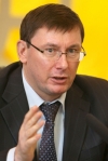 Луценко анонсировал кадровые перестановки