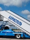 Дело коррупции в "Борисполе": Суд назначил Дыхне залог в 5 миллионов