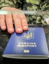 Пристайко: Безвиз будет действовать для тех, кто имеют биометрические паспорта