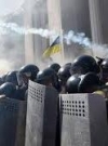 Завершено досудебное расследование в деле о бойне под Радой 31 августа 2015 года