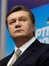 НАБУ начало расследование "черной бухгалтерии Партии регионов"