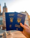 Послы ЕС рассмотрят безвиз для Украины 26 апреля