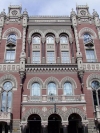 НБУ начал совместный проект с центробанками Польши и Литвы на 1 миллион евро