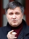 Аваков попросил еще 1,9 миллиарда из COVID-фонда на доплаты полицейским