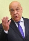 Москаль заявил о новой схеме контрабанды сигарет