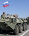 У Авакова уточнили дату вторжения российских войск