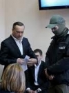 САП хочет арестовать все имущество Мартыненко
