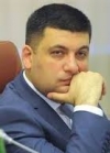 Гройсман видит перспективу экономических отношений Украины и Канады