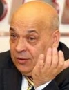 Москаль дал распоряжение проверить общественные  организации Закарпатья