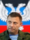 Боевики "ДНР" собрались выдавать "паспорта"