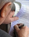 За безопасность выборов будет отвечать специальный оперативный штаб