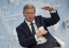 Комиссар ЕС описал прогресс Украины: Два шага вперед, один назад</a>