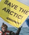 Украинца с судна Arctic Sunrise выпустили под залог