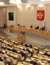 У Авакова взялись за нардепов, ездивших в Госдуму