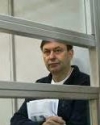Апелляционный суд оставил Вышинского под стражей до 27 января