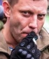 Похороны Захарченко охраняло более 100 боевиков с автоматами