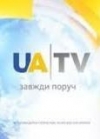 Стартовала украинская мультимедийная платформа иновещания (фото)