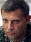 Суд дал доступ СБУ к телефонным звонкам Захарченко