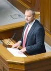 Артеменко сможет посещать ВР, пока  его не лишили мандата