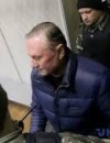Антон Геращенко считает, что суд над Ефремовым может затянуться на годы