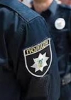 Во время митинга под МВД в Киеве произошли столкновения (фото)