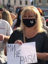 В Черновцах протестуют против "красной" карантинной зоны