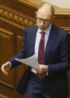 Яценюк уже проголосовал