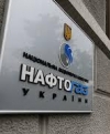 Стокгольмский арбитраж удовлетворил важнейшее требование "Нафтогаза"