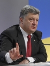 ГБР передало подозрение Порошенко в ГПУ