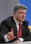 Порошенко указал РПЦ на двери
