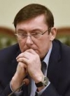 Луценко отчитался за год работы рисунком с цифрами (фото)