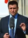 Главы МИД стран ЕС высказались за усиление давления на Россию