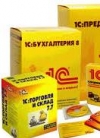 В СБУ обещают не трогать частный бизнес за использование 1С