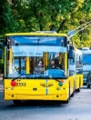 В Украине изменился порядок прекращения работы транспорта в красных зонах