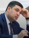 Премьер-министр Гройсман заполнил е-декларацию на 90 %