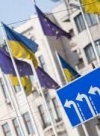 В ЕС хотят предоставить безвиз Украине и Грузии с 1 января - СМИ